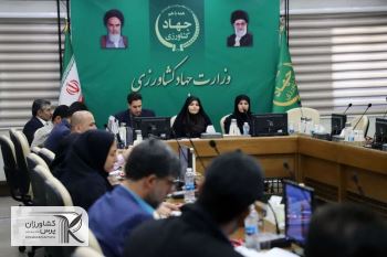 تدوین سند راهبردی جوانان و نخبگان وزارت جهادکشاورزی